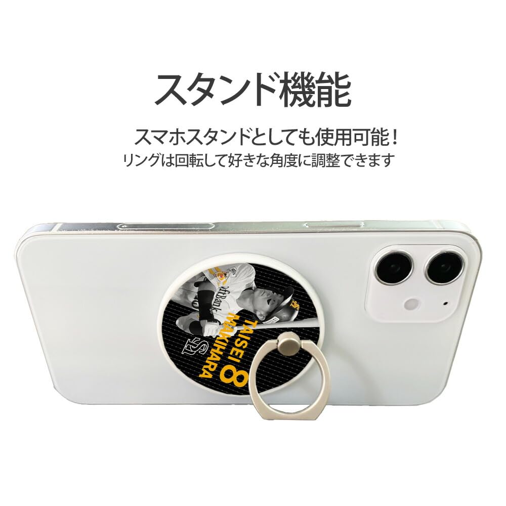 Amazon | ホークス グッズ スマホリング MagSafe対応 メタルリング付き